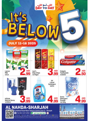 Bellow 5 AED Deals - Al Nahda, Sharjah
