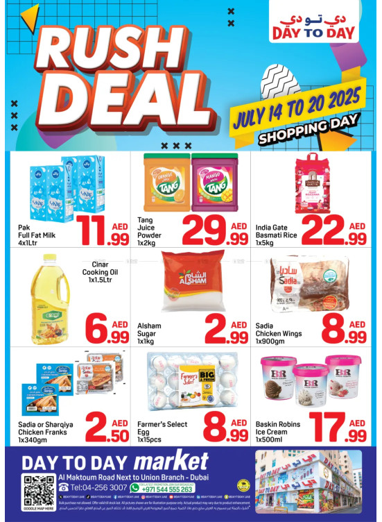 Rush Deals - Union, Dubai