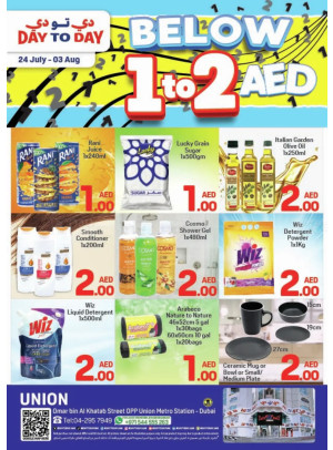 Bellow 1 to 2 AED Deals - Union, Dubai