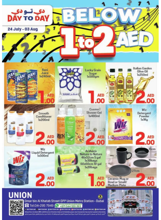 Bellow 1 to 2 AED Deals - Union, Dubai