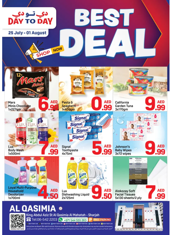 Best Deals - Al Qasimia, Sharjah