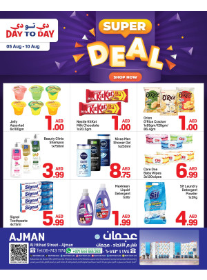 Super Deals - Ajman