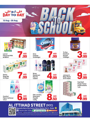 Back To School Deals  - Al Ittihad St, Dubai