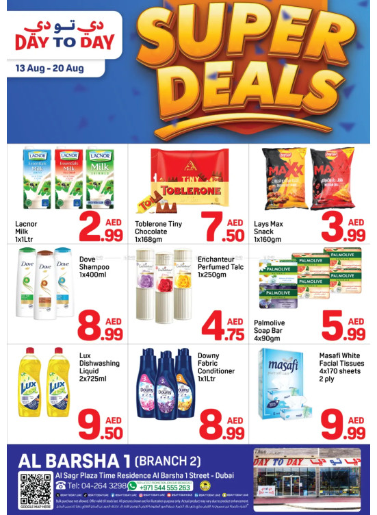 Super Deals - Al Barsha 1, Dubai