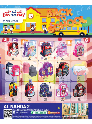 Back To School Deals - Al Nahda 2, Dubai
