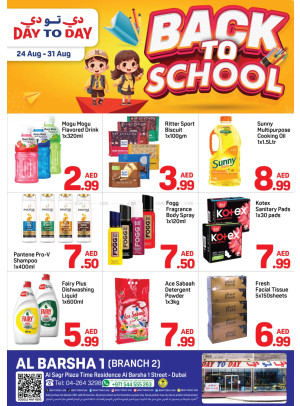 Back To School Deals - Al Barsha 1, Dubai