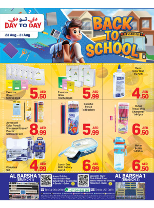 Back To School - Al Barsha 1, Dubai