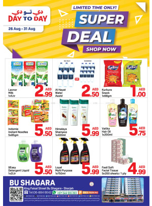 Super Deals - Abu Shagara, Sharjah