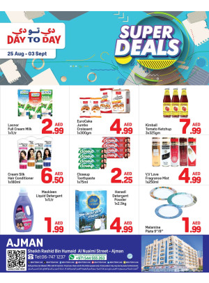 Super Deals - Ajman
