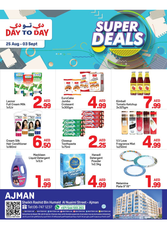 Super Deals - Ajman