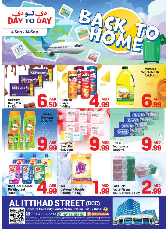 Back To Home Deals  - Al Ittihad St, Dubai