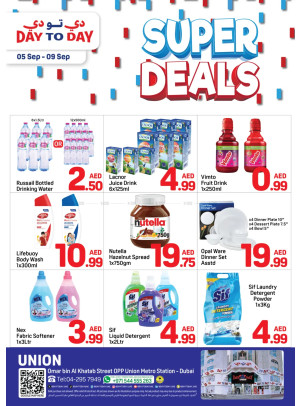 Super Deals - Union, Dubai