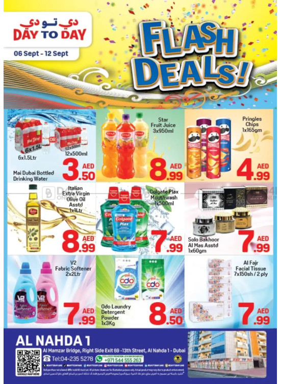 Flash Deals - Al Nahda 1, Dubai