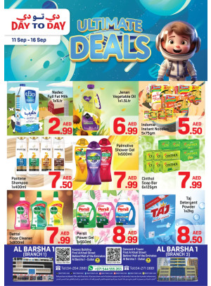 Ultimate Deals - Al Barsha 1, Dubai