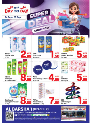 Super Deals - Al Barsha 1, Dubai