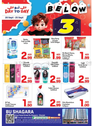 Bellow AED 3 Deals - Abu Shagara, Sharjah