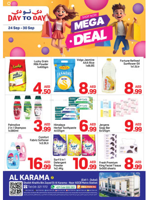 Mega Deals - Al Karama, Dubai