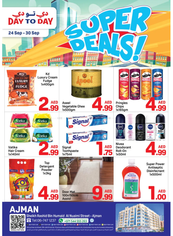 Super Deals - Ajman