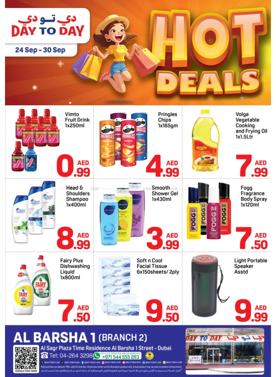 Hot Deals - Al Barsha 1, Dubai