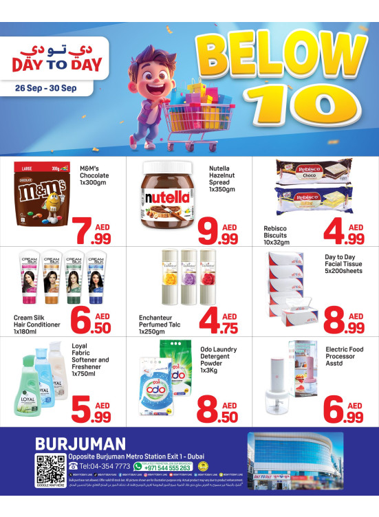 Bellow AED 10 Deals - Burjuman, Dubai