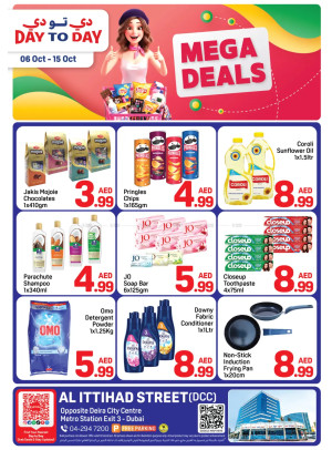 Epic Deals  - Al Ittihad St, Dubai