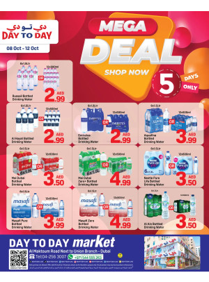 Mega Deals - Union, Dubai