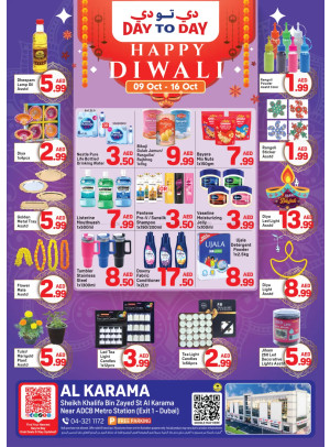 Diwali Deals - Al Karama, Dubai