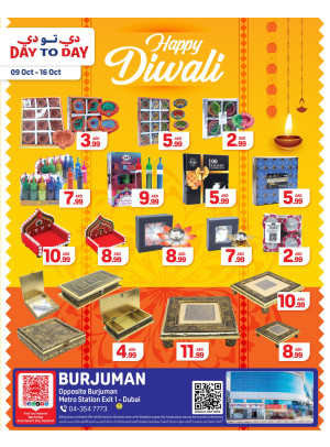 Diwali Deals - Burjuman, Dubai