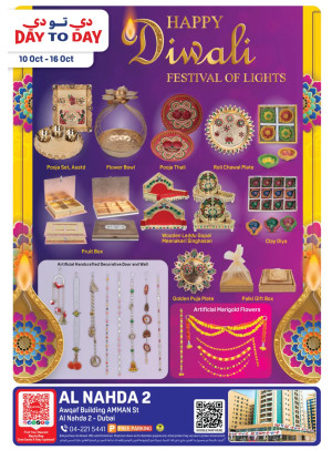 Diwali Deals - Al Nahda 2, Dubai