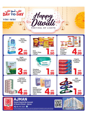 Diwali Deals - Ajman
