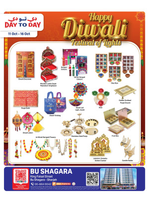 Diwali Deals - Abu Shagara, Sharjah