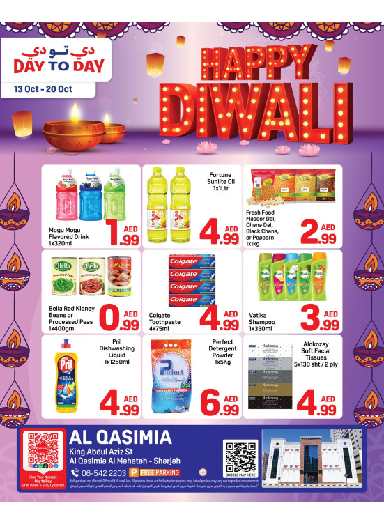 Diwali Deals - Al Qasimia, Sharjah