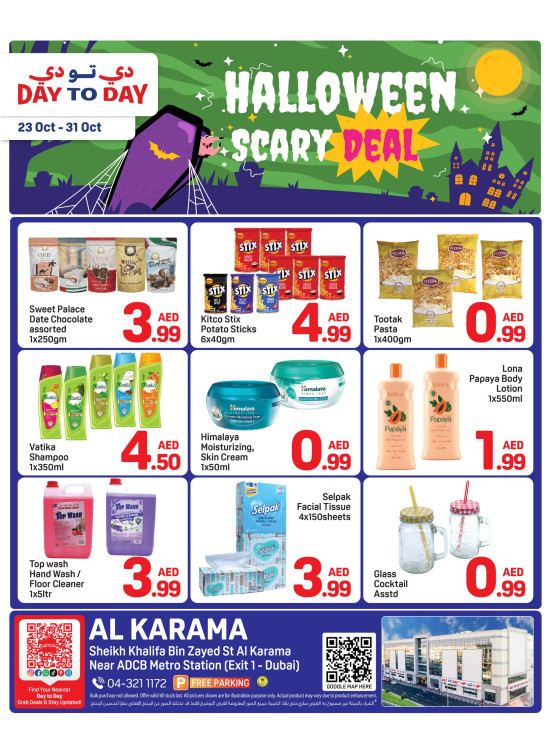 Festival Deals - Al Karama, Dubai