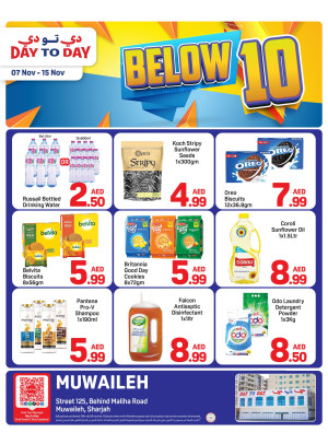 Bellow AED 10 Deals - Muwaileh, Sharjah