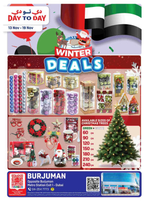 عروض الشتاء - برجمان، دبي