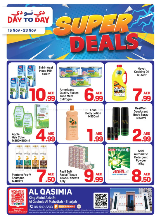 Super Deals - Al Qasimia, Sharjah