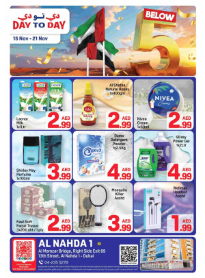 Bellow AED 5 Deals - Al Nahda 1, Dubai