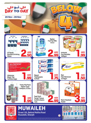 Bellow AED 4 Deals - Muwaileh, Sharjah