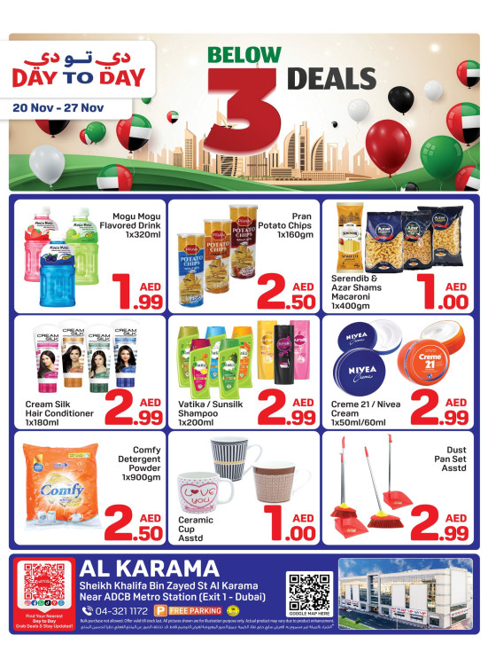 Bellow AED 3 Deals - Al Karama, Dubai