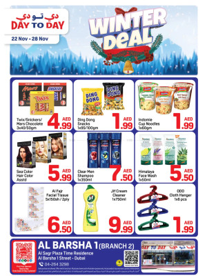 Winter Sale - Al Barsha 1, Dubai