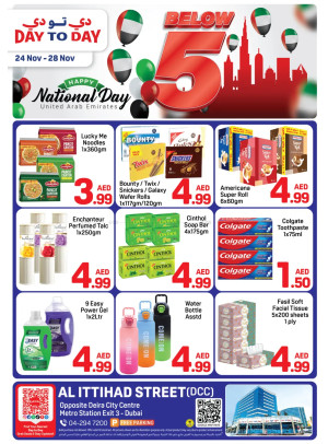 National Day Deals  - Al Ittihad St, Dubai
