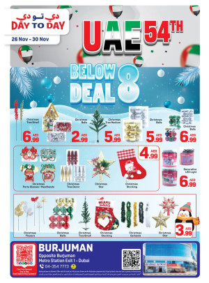 Bellow AED 8 Deals - Burjuman, Dubai