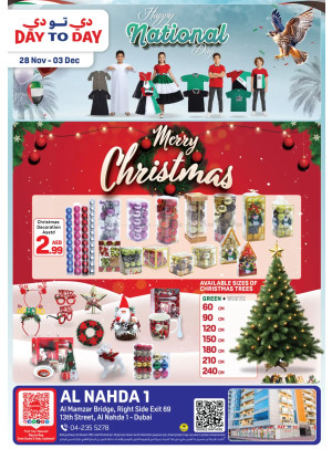 National Day Deals - Al Nahda 1, Dubai