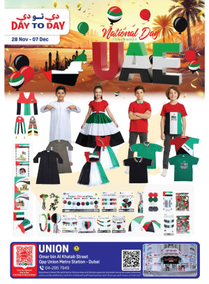 National Day Deals - Union, Dubai