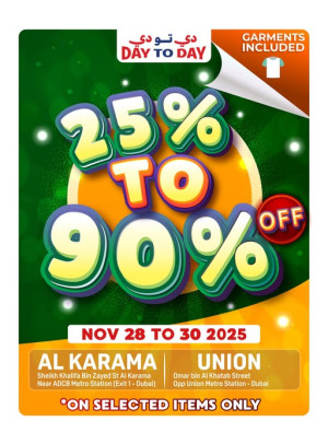 25% To 90% OFF
