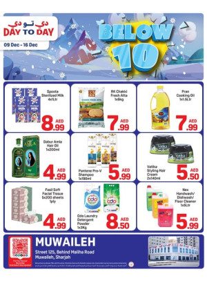 Bellow AED 10 Deals - Muwaileh, Sharjah