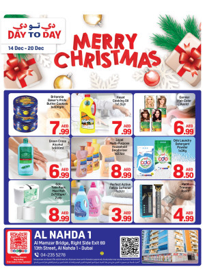 Merry Christmas Deals - Al Nahda 1, Dubai