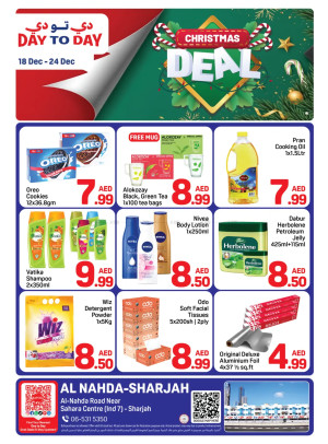 Merry Christmas Deals - Al Nahda, Sharjah