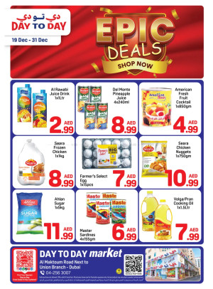 Epic Deals - Union, Dubai