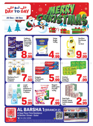Merry Christmas Deals - Al Barsha 1, Dubai